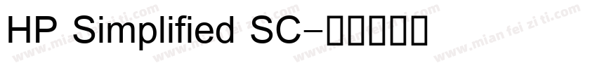 HP Simplified SC字体转换